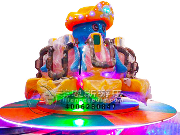 海洋探險(xiǎn)旋轉(zhuǎn)軌道飛車(chē)
